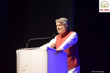  Guru Purnima 2018 