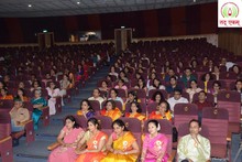  Guru Purnima 2018 