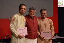  Guru Purnima 2018 