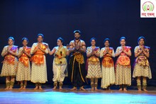  Guru Purnima 2018 