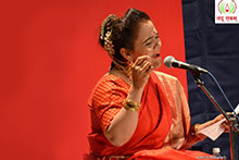  Guru Purnima 2018 