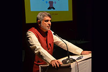  Guru Purnima 2018 