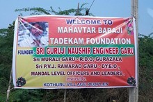 Kotturu welcoming Guruji