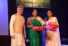  Guru Purnima 2017 