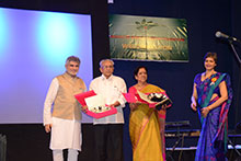  Guru Purnima 2017 