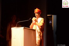  Guru Purnima 2018 