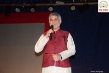  Guru Purnima 2018 
