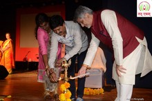  Guru Purnima 2018 