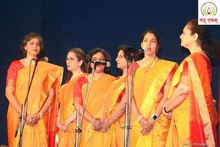  Guru Purnima 2018 