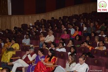  Guru Purnima 2018 