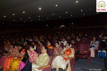  Guru Purnima 2018 